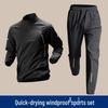 Men's Quick-Dry Long-Sleeve Half-Zip Cycling & Running Tracksuit Top