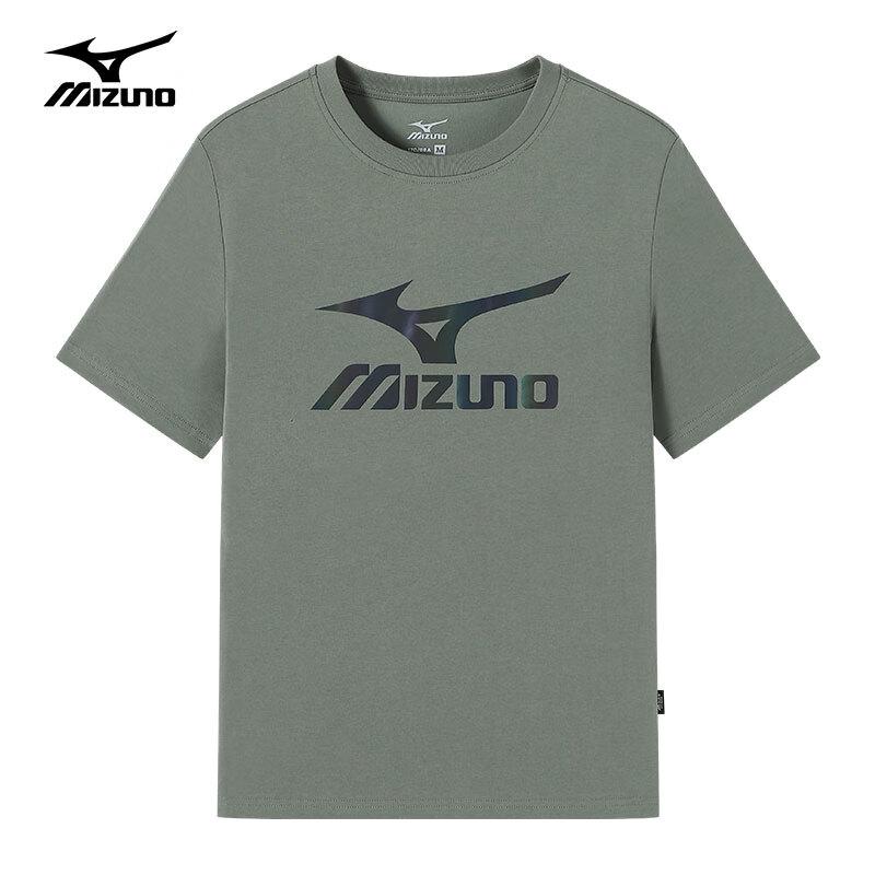 Mizuno Men s Outdoor Breathable Short-Sleeve T-Shirt 3XL