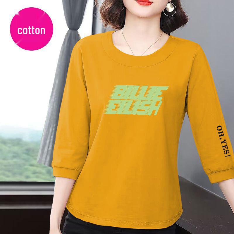 

Women s Summer 2025 Korean Style High-End Cotton Seven-Sleeve Loose Slimming Top 3XL (70-80 kg) жёлтый