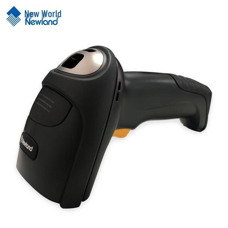 Newland HR52 Kabelgebundener 2D-Barcodescanner