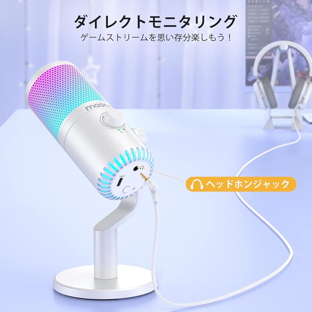 Maono DM30 RGB USB Condenser Gaming Microphone with RGB Lighting, Headphone Output, Plug & Play for PC, Mac, PS4, PS5