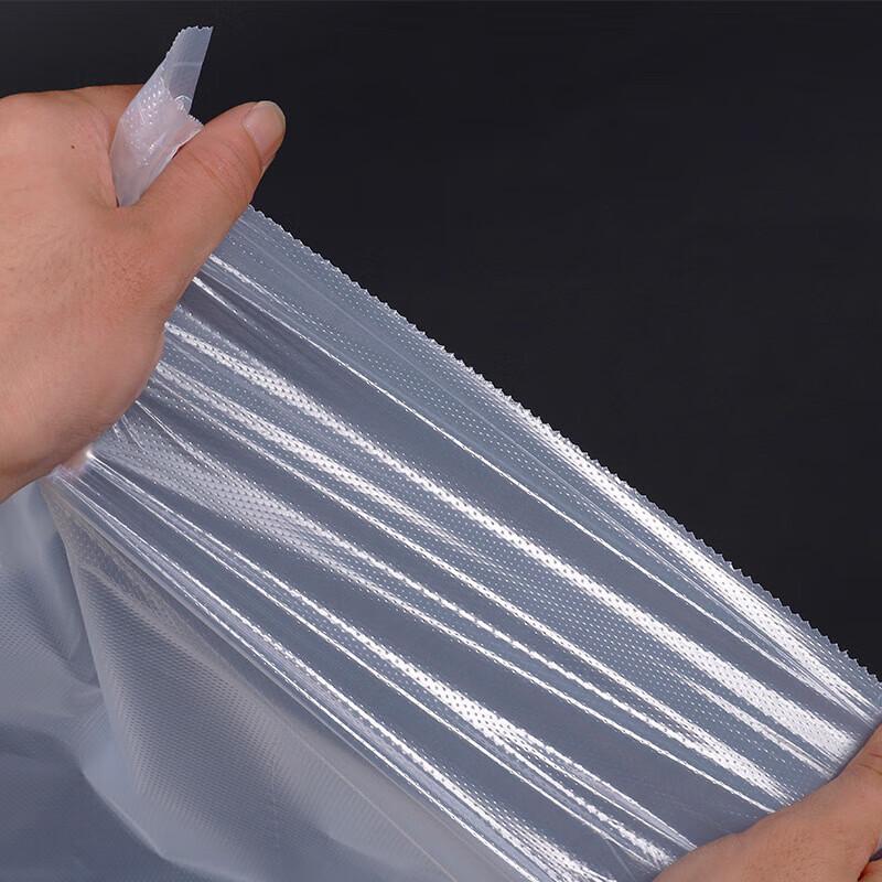 VAKADA Commercial Thickened Tear-Off Food Storage Bags