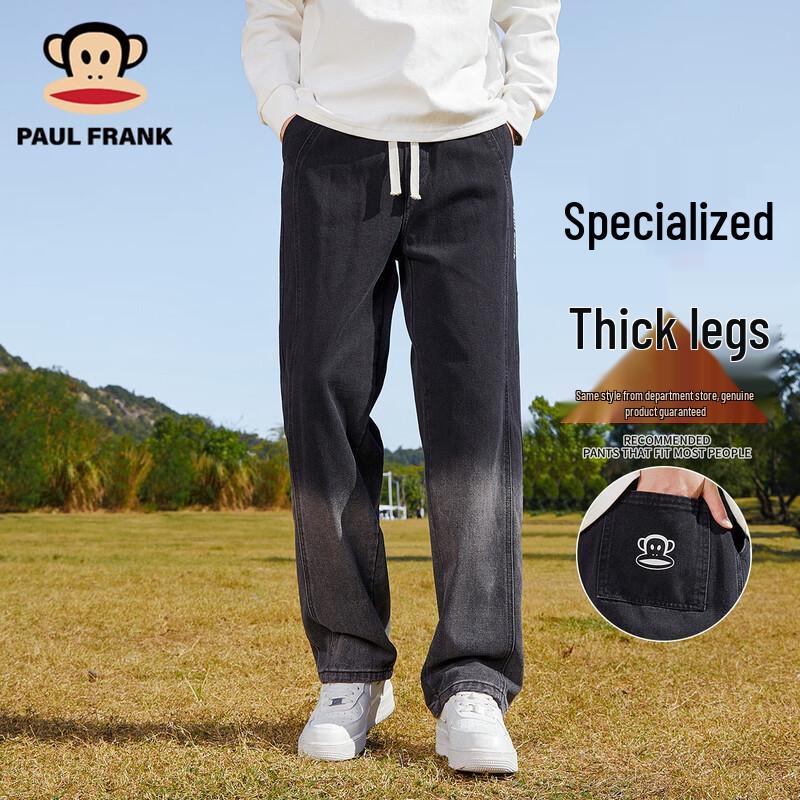 Мужские джинсы Paul Frank из выстиранного денима с эффектом потертости, с изогнутыми штанинами 3XL