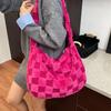 Bag Women's European and American Large-capacity Bag Contrasting Color Messenger Bag 2026 New Square Design Plush Lazy Shoulder Bag