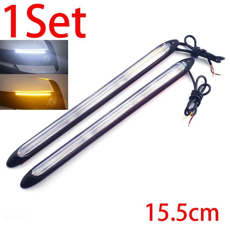 

2PCS Car LED Daytime Running Lights Car Headlight Waterproof Sequential Flow Yellow Turn Signal White or RGB External Day Light white amber 15.5cm