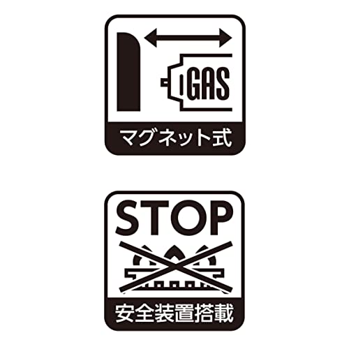 Captain Stag (CAPTAIN STAG) BBQ Grill Stove, Portable Cassette Stove, Windbreak Cassette Stove, Junior, Tabletop, with Case, UF-0031