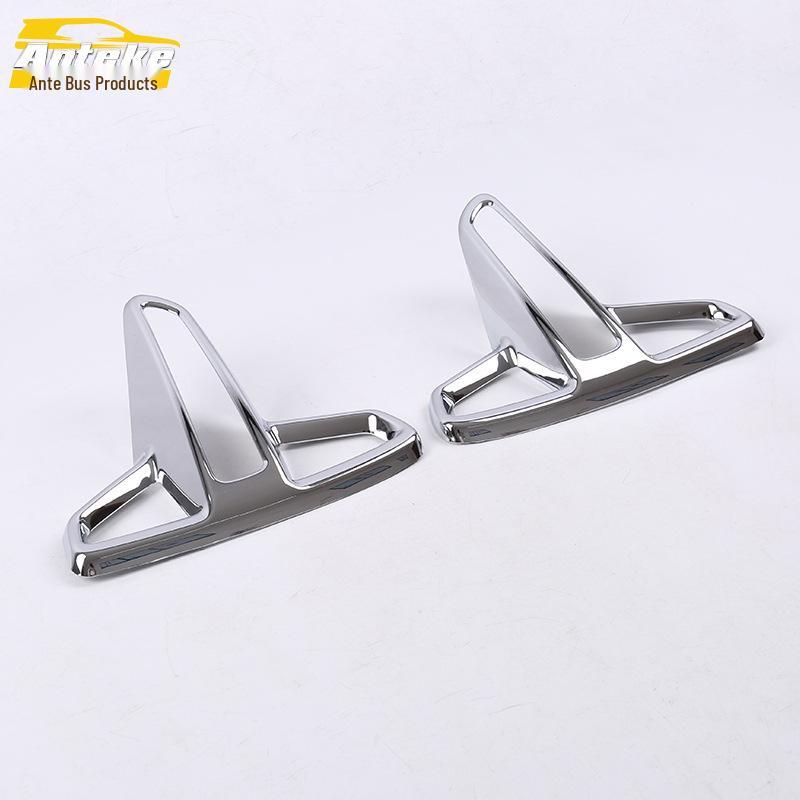 19 GS5 Front Fog Light Cover - Decorative Ring & Sticker for Exterior Car Accessories