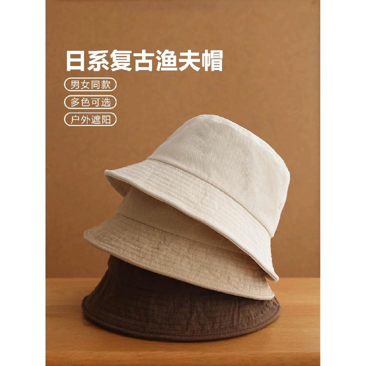 Large-size Fisherman's Hat for Men and Women, Solid Color, Oversized, Sun-protective, Plain Bucket Hat