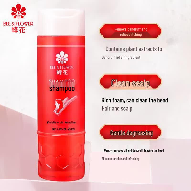 FENGHUA Silk Protein Anti-Frizz & Moisturizing Hair Care Set