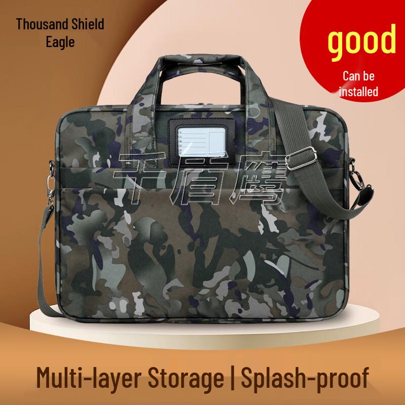 Qiandunying Camouflage Laptop Briefcase