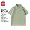 Men's Quick-Dry Breathable Polo Shirt