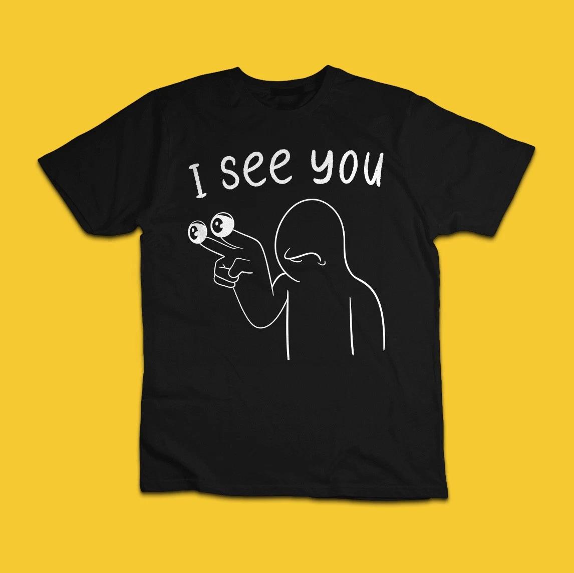 I See You Funny Goofy Eyes Graphic T-Shirt L