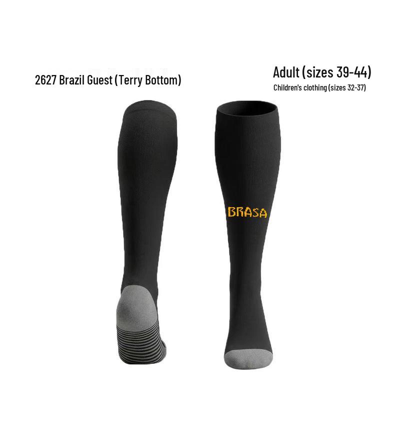 World Cup Over-the-Knee Football Socks - Argentina & Miami Barca Design for Adults & Kids