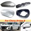 DinCh For Chery Arrizo 8 Side Rear View Mirror Cover Rearview Mirror Lid Shell Turn Signal Lens Glass Base