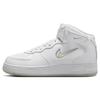 Nike Air Force 1 Mid 'Color of the Month - Summit White' (Unisex) Summit White / Light Bone Skate Shoes DZ2672 101