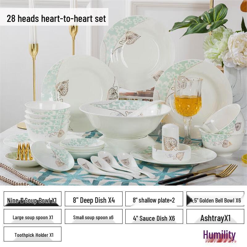 Chinese Style Ceramic Dinnerware Set