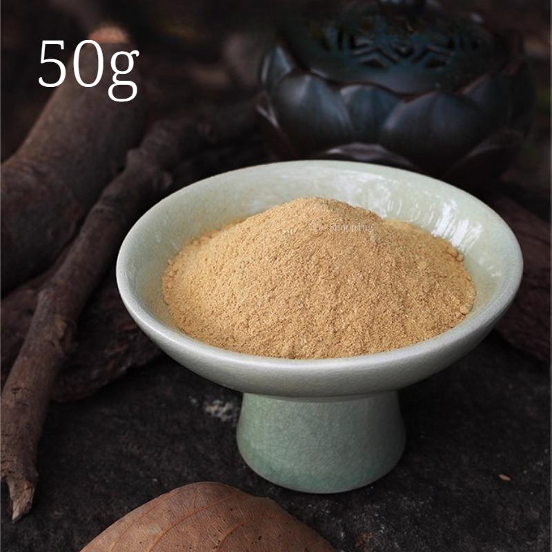 Natural Pine Tower Incense Powder Make Coil Incense Joss Stick Sachet Raw Materials Indoor Purify The Air Calm The Mind Blessing 50g