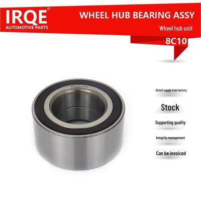 Maintenance-Free Car Bearing 2469810006 for Beijing Benz GLA-Class (X156) - IRQE