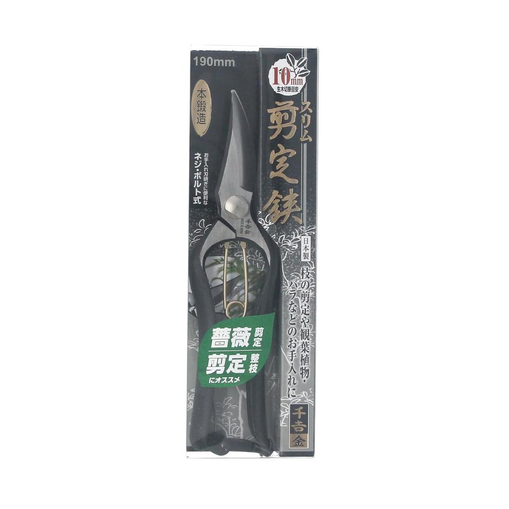 Senkichi Kin Slim Pruning Genuine 190mm Overall Cutting Thickness of Live Wood Type Shears, Forged, Length, (Approximately 10mm), Screw/Bolt
