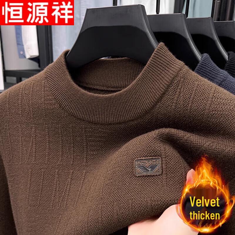 

Men s Loose Fit Fleece Lined Semi-High Collar Sweater M