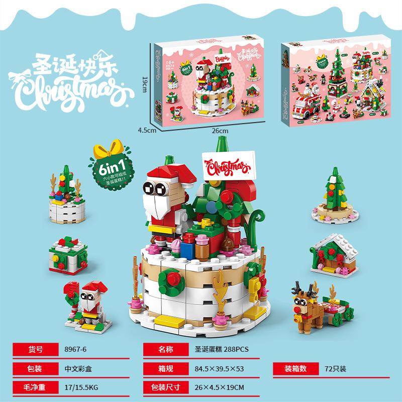 Kids Christmas Gift Micro Building Block Toys Children Santa Claus Reindeer Puzzle Assembling Bricks Table Decor Toys For Boys