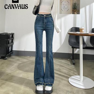 Lente en herfst damesjeans met hoge taille, elastische slanke dunne mode-denimjeans met wijde pijpen, trailing micro flare-broek
