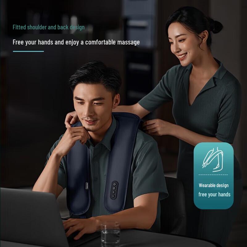 Philips Back & Shoulder Massager Shawl CN Plug (adapter Included)