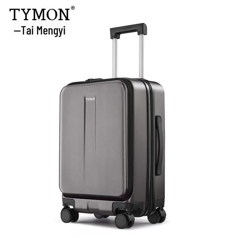 Ручная кладь Tymon TM-T6 20 дюймов с отделением для ноутбука