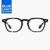 RECLOW Acetate Blue Light Glasses Hopi
