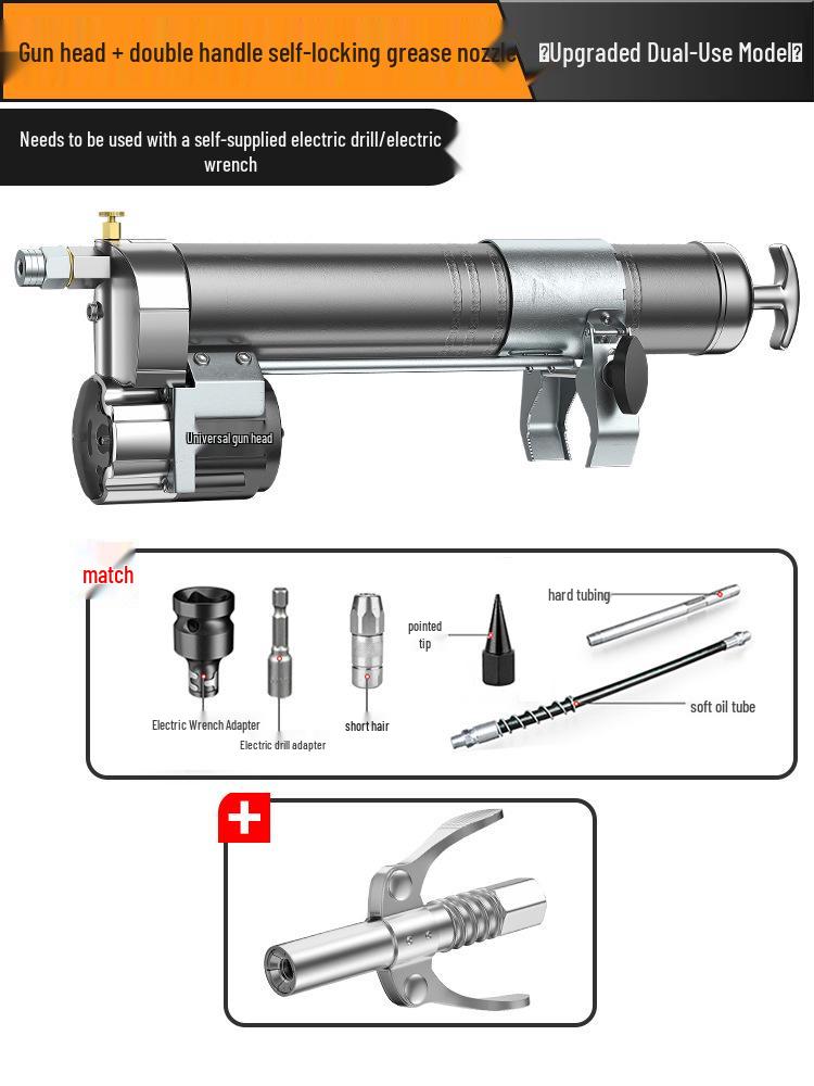 DOU LAN 24V Rechargeable Electric Grease Gun & Drill Combo