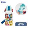 Skater Water Paw Patrol Size for Stainless Sports Children's Bottle, 600ml, Design, 26, Boys, Insulated, Steel, Lightweight, Bottle, STCH6-A