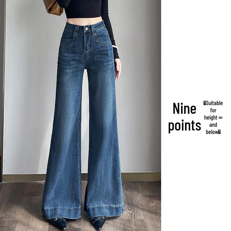 Wide-Leg Flare Jeans for Women: 2025 Autumn/Winter Style, Loose and Stylish Bestseller
