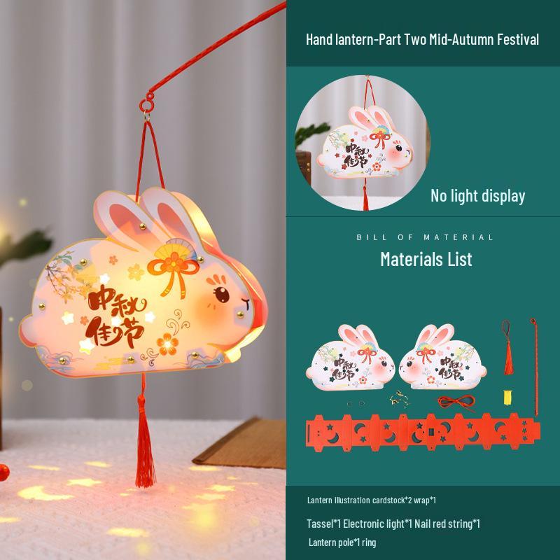 Children's DIY Flower Lanterns - Mid-Autumn Festival Handmade Rabbit and Palace Designs