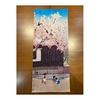 Ukiyo-e Tenugui Towel by Kawase Hasui, "Twelve Scenes of Tokyo: Mount Atago in Spring", 100% Cotton, Tokka Fabric, Reactive Dye, Screen Printing
