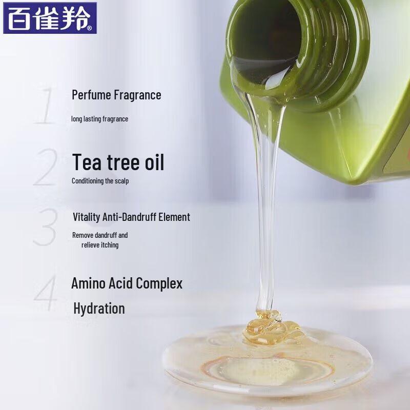 Sansenghua Pehchaolin Essential Oil Anti-Dandruff Shampoo