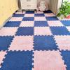 Washable Plush Patchwork Carpet: Cuttable Foam Floor Mat for Bedroom, Bedside, or Bay Window