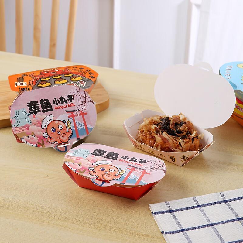 

Disposable Takoyaki Food Containers