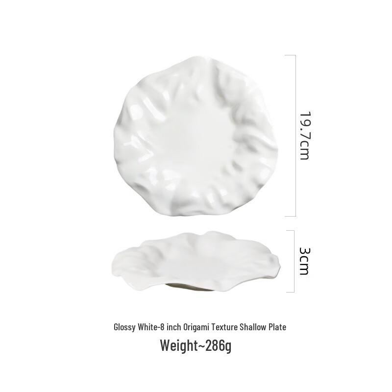 Nordic White Ceramic Pleated Dinner Plate