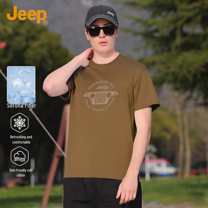 

JEEP Men s Drop-Shoulder Solid Short Sleeve T-Shirt L