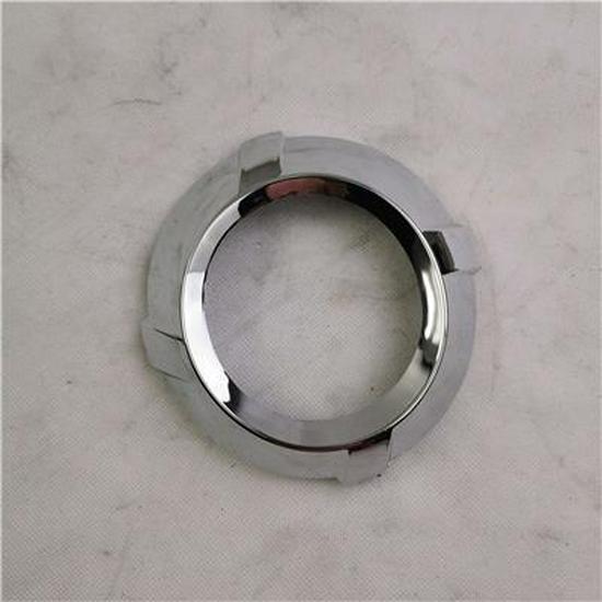 

1K Front Left Fog Light Cover Foton
