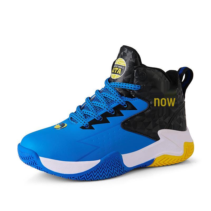 Baskets Best-seller pour Garçons et Adolescents - Chaussures de Sport et de Basketball pour Enfants