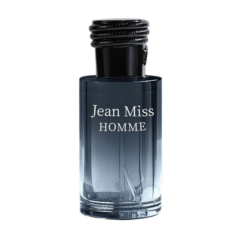 Mine Field Men's Perfume Lasting Light Cologne Perfume Woody Perfume