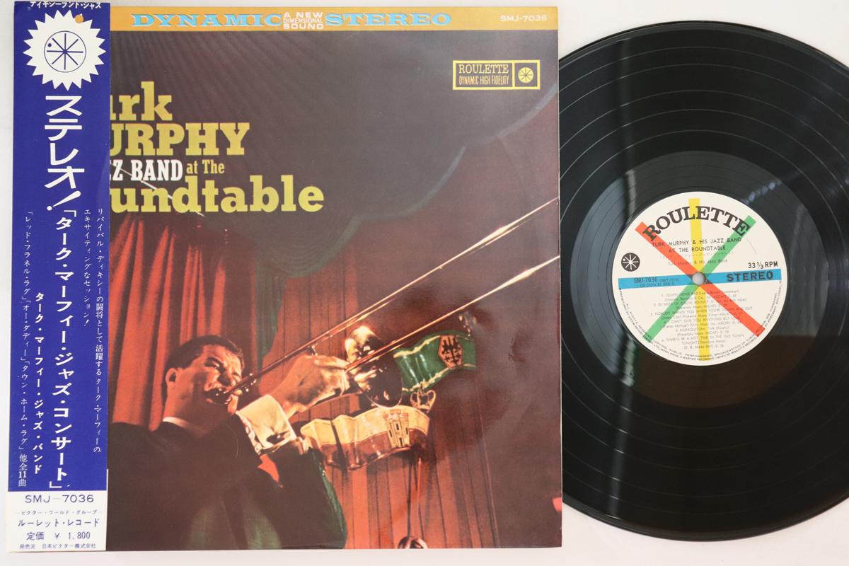 

LP Пластинка ТУРК МЕРФИ - Джазовый Концерт SMJ7036 НЕТ Япония Оби Джаз Б/У