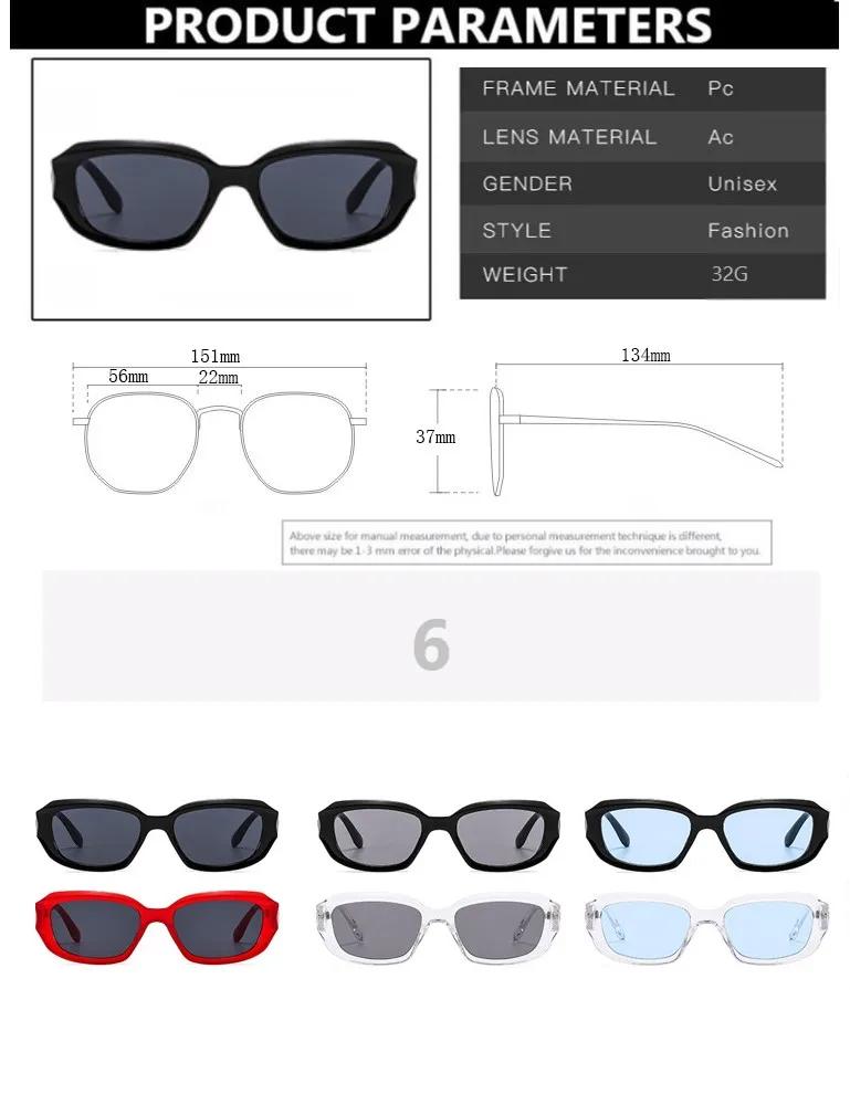Geometric Square Sunglasses Women Brand Designer Fashion Retro Small Frame Sun Glasses Shade For Men