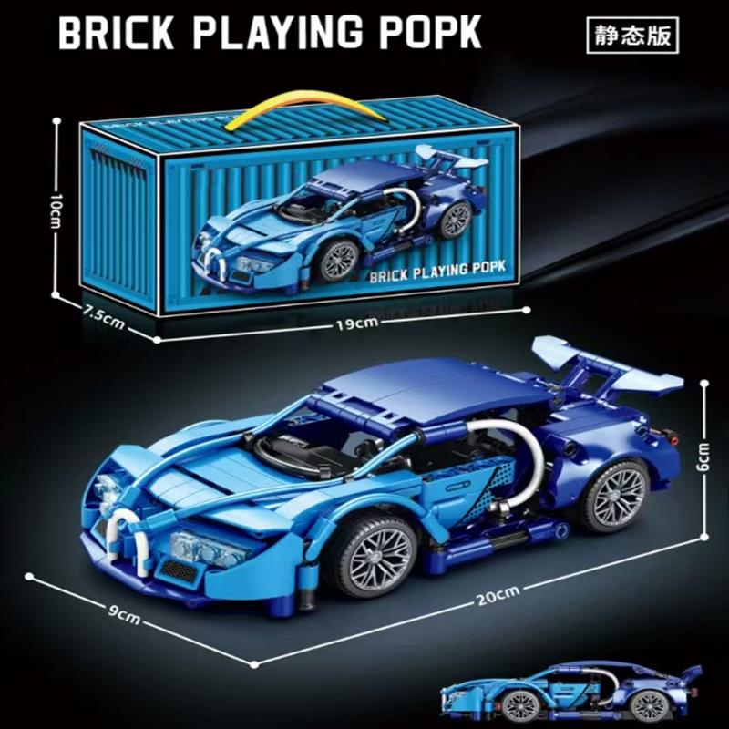 Teknik Yapı Taşları Araba Yarışı Spor Hız Araç Modeli Şehir Mekanik Süper Tuğlalar Yapboz Oyuncakları Yetişkin Hediyesi