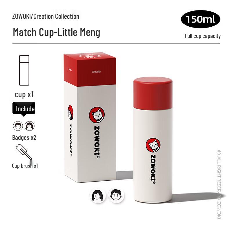 Zaowuji 316 Stainless Steel Portable Insulated Tumbler