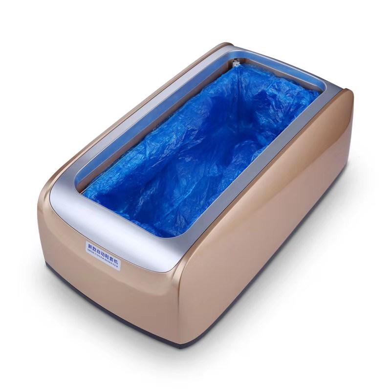 Smart Automatic Shoe Cover Dispenser – Household Foot Cover Machine with Disposable Covers