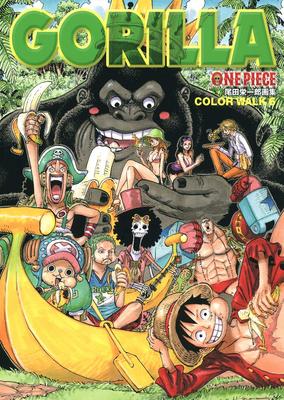 ONE PIECE Illustration Collection COLORWALK 6 GORILLA Edition (Collector's Comics)