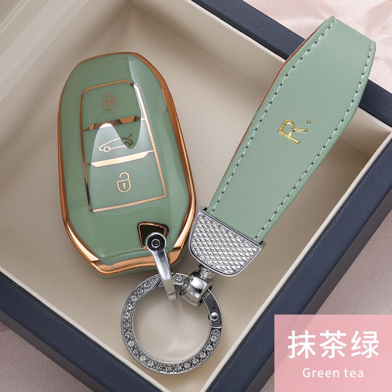 TPU Car Key Case Cover Protect Shell Bag For Peugeot 2008 3008 4008 5008 308 408 508 Citroen C1 C2 C4 C6 C3-XR Picasso Grand DS5