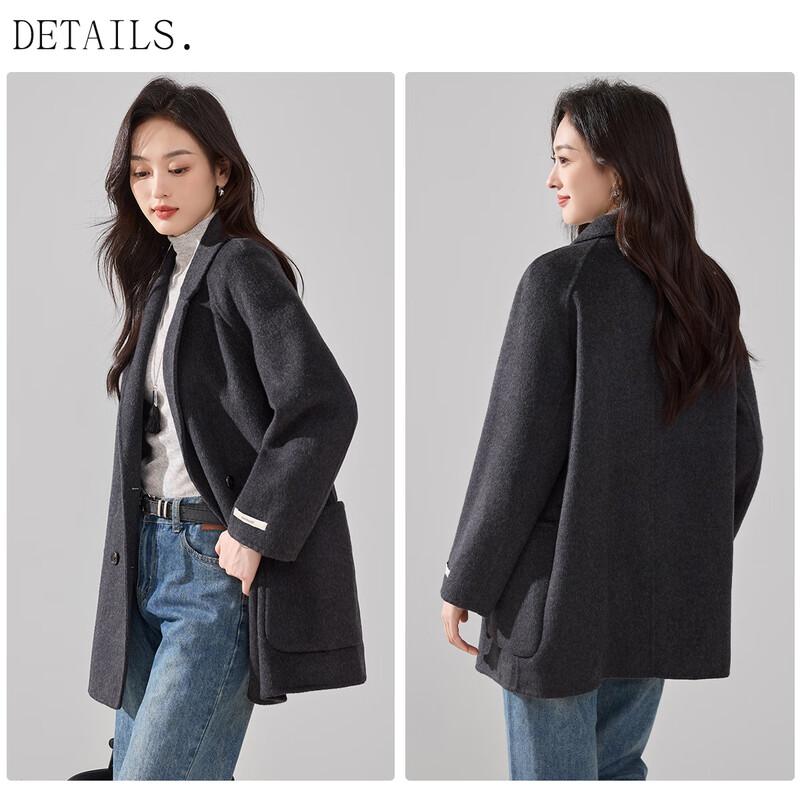 HSTYLE Elegant Commuter Premium Double-faced Wool Coat